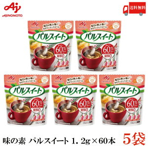  ̑f pXC[g XeBbN 1.2g (60{) ×5܁iރ[ J[Itj