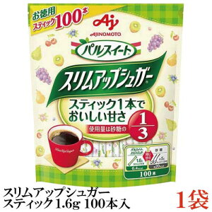 ̑f XAbvVK[ XeBbN 1.6g(100{j×1