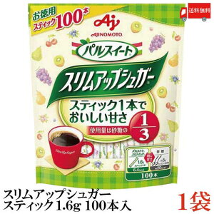  ̑f XAbvVK[ XeBbN 1.6g(100{j×1