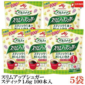  ̑f XAbvVK[ XeBbN 1.6g(100{j×5