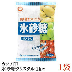 Jbv V XNX^ 1kg×1܁@(ʎ ~)