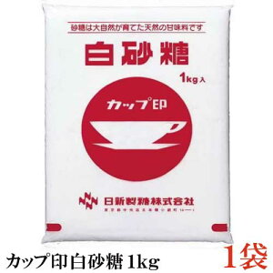 V Jbv  1kg ×1܁i㔒 Ɩpj