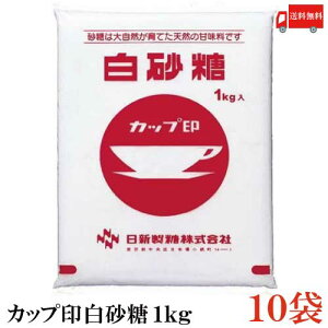  V Jbv  1kg ×10܁i㔒 Ɩpj
