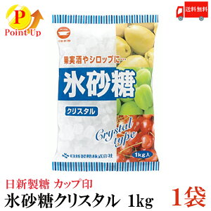 y|Cg5{z Jbv V XNX^ 1kg×1܁@(ʎ ~)
