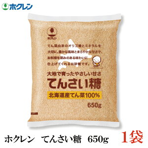 zN Ă񂳂 650g ×1 (kCY r[g [ؓ Ă IS ~l)