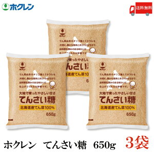  zN Ă񂳂 650g × 3(kCY r[g [ؓ Ă IS ~l)