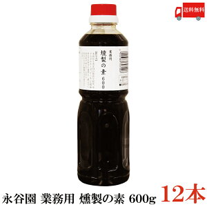  iJ Ɩp ̑f 600g ×12{