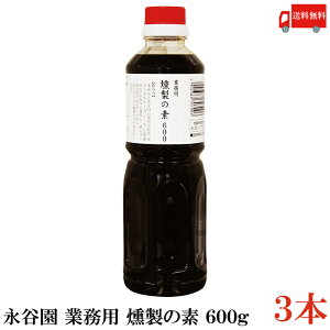  iJ Ɩp ̑f 600g ×3{