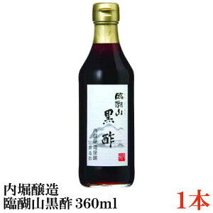 x ՌR| 360ml×1{yĐ| | Yz