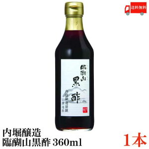  x ՌR| 360ml×1{yĐ| | Yz