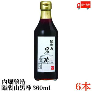  x ՌR| 360ml×6{yĐ| | Yz