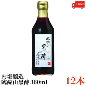  x ՌR| 360ml×12{yĐ| | Yz