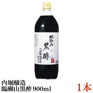 x ՌR| 900ml×1{yĐ| | Yz