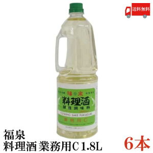    Ɩp C 1.8L ×6{