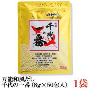 ̈ \a 400g(8g×50)y\a eB[obO eB[pbNz