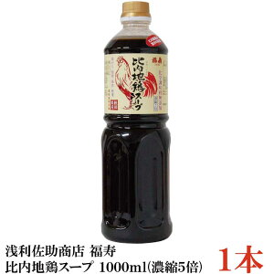 󗘍X  n{X[v 1000ml (Zk5{) ×1{