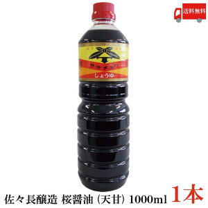  X ݖ (V) 1000ml×1{