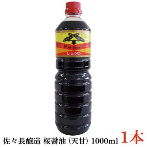 X ݖ (V) 1000ml×1{