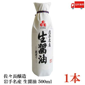  X 薼Y ݖ 500ml ×1{