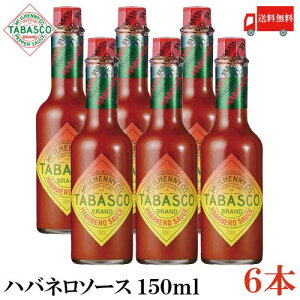  ^oXR nol\[X 150ml×6{(TABASCO nol HABANERO zbg\[X yp[\[X ybp[\[X)