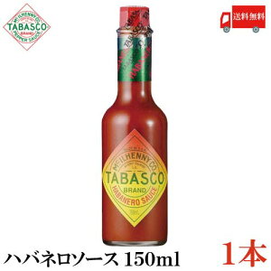  ^oXR nol\[X 150ml×1{(TABASCO nol HABANERO zbg\[X yp[\[X ybp[\[X)