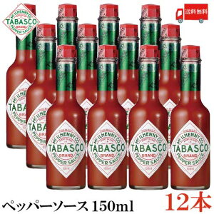 �������� �^�o�X�R �I���W�i�� �y�p�[�\�[�X 150ml×12�{(TABASCO �z�b�g�\�[�X PEPPER �y�b�p�[�\�[�X)