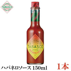 ^oXR nol\[X 150ml×1{(TABASCO nol HABANERO zbg\[X yp[\[X ybp[\[X)