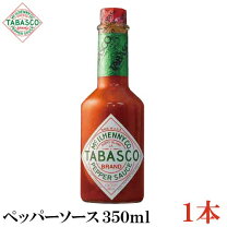 楽天市場】タバスコ ペパーソース 350mlの通販