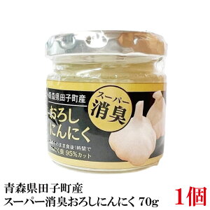 XcqY X[p[L낵ɂɂ 70g ×1