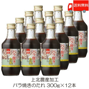  k_YH oĂ̂ 300g ×12{