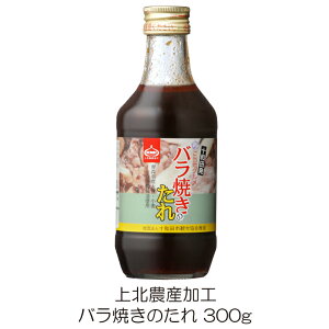 k_YH oĂ̂ 300g ×1{