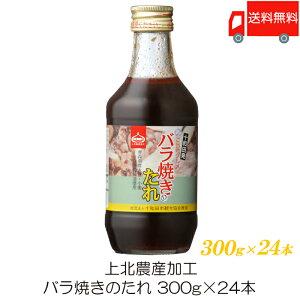  k_YH oĂ̂ 300g ×24{