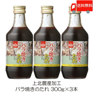  k_YH oĂ̂ 300g ×3{