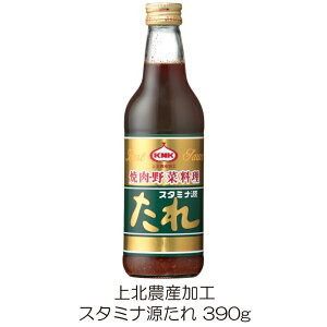 k_YH X^~i 390g ×1{