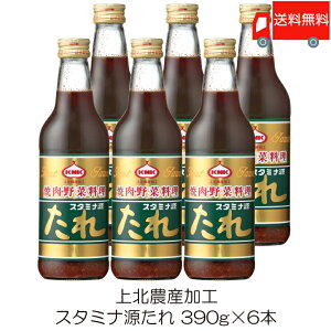  k_YH X^~i 390g ×6{