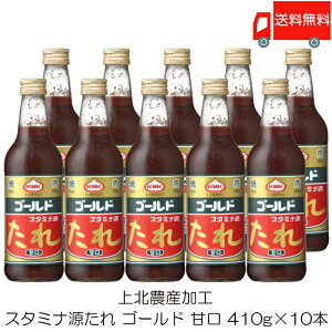  k_YH X^~i S[h Ì 410g ×10{