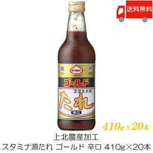  k_YH X^~i S[h h 410g ×20{