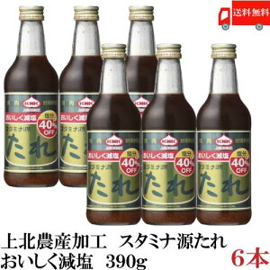  k_YH X^~i  390g ×6{