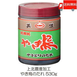  k_YH ₫̂ 530g ×1