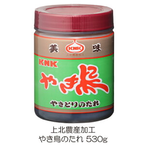 k_YH ₫̂ 530g ×1