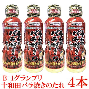 \acoĂ̂ 360g ×4{ \acoĂ[~i[ xTCK؂