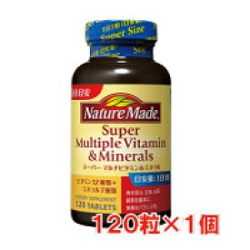 大塚製薬 ネイチャーメイド スーパーマルチビタミン&ミネラル 120粒 ×1個