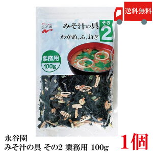  iJ ݂`̋ 2(킩߁AӁA˂) Ɩp 100g