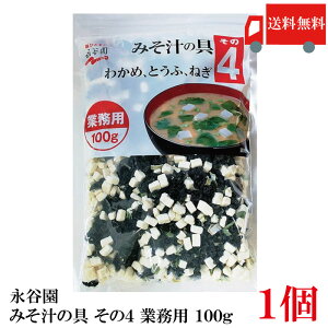  iJ ݂`̋ 4(킩߁AƂӁA˂) Ɩp 100g