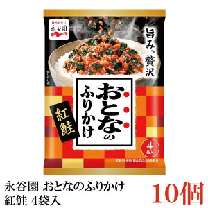 iJ ƂȂ̂ӂ肩 g 4ܓ ×10