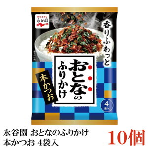 iJ ƂȂ̂ӂ肩 { 4ܓ ×10