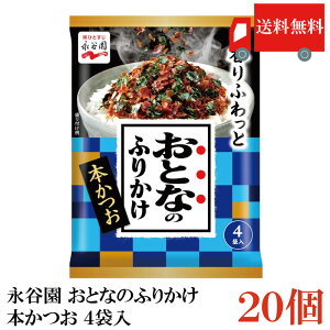  iJ ƂȂ̂ӂ肩 { 4ܓ ×20