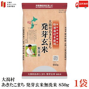  ʍ͔| 劃 ܂ 茺 850g ×1
