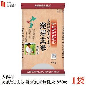 ʍ͔| 劃 ܂ 茺 850g ×1