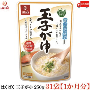  ͂΂ ʎq 250g ×31܁y1z (Y RVqJ  gg )